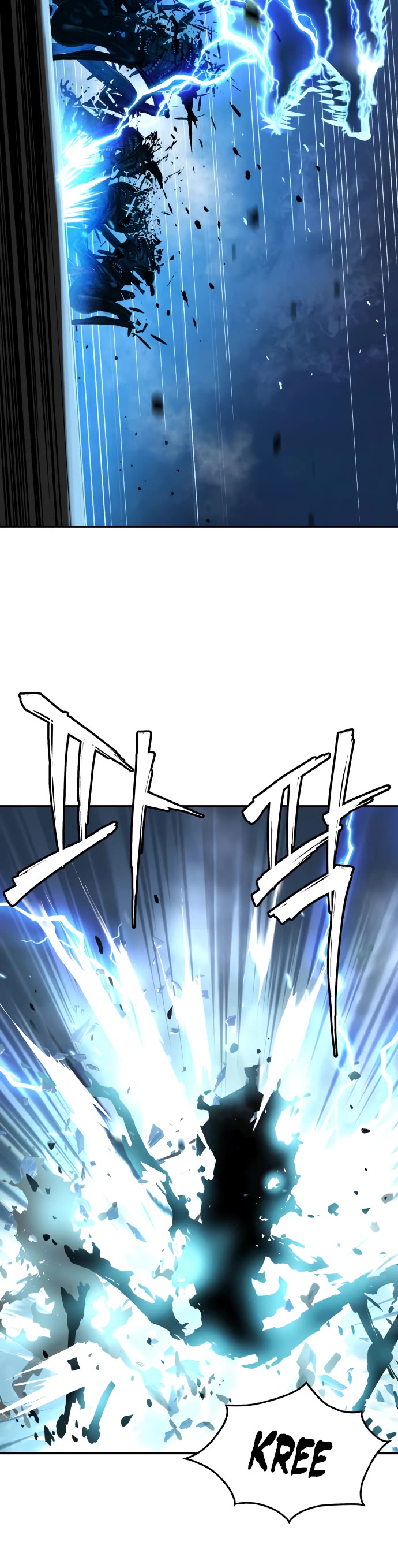 Legend of Dangun chapter 46 page 7