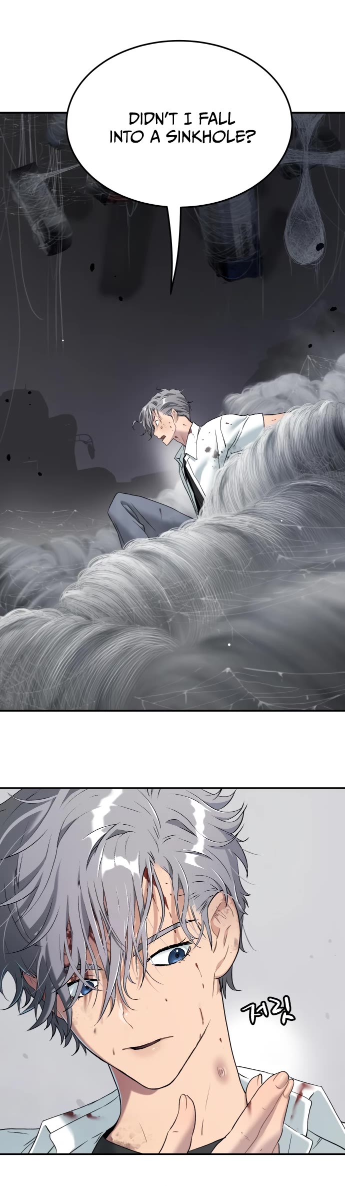 Legend of Dangun chapter 47 page 10