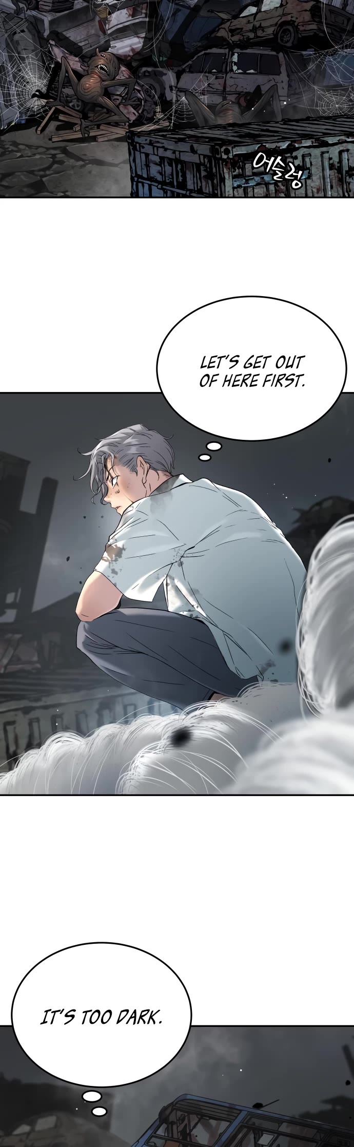 Legend of Dangun chapter 47 page 12