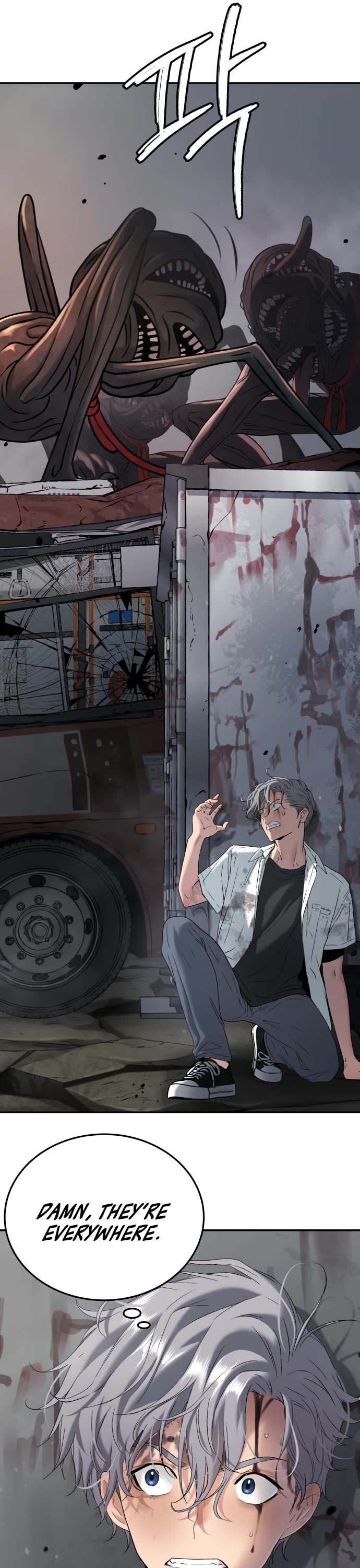 Legend of Dangun chapter 47 page 14