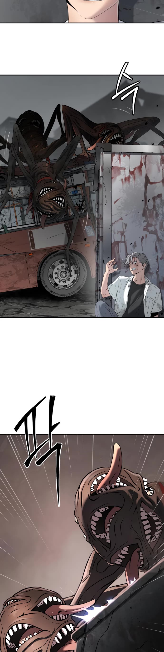 Legend of Dangun chapter 47 page 15