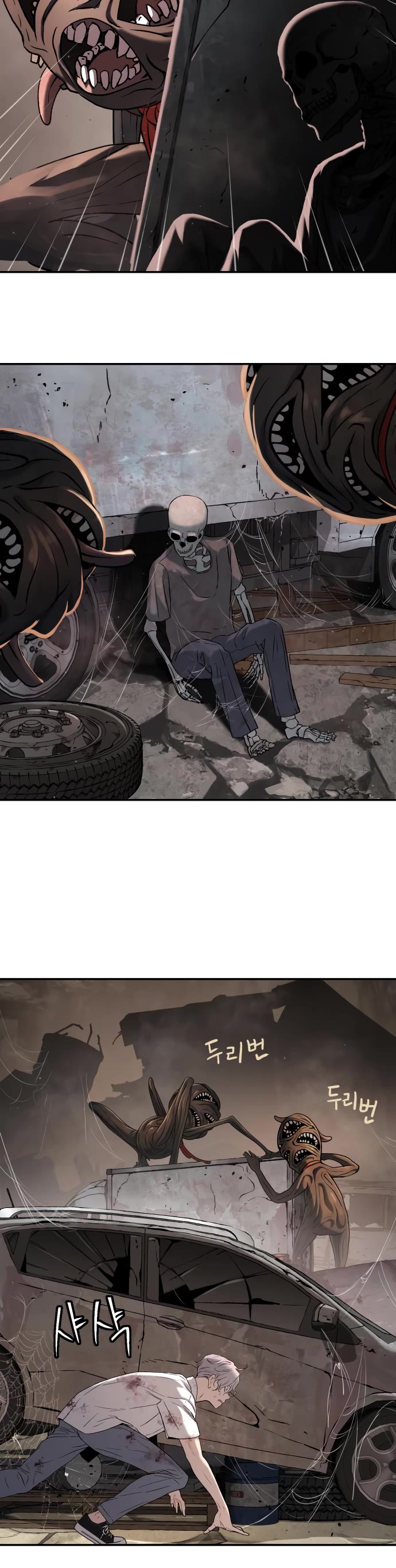 Legend of Dangun chapter 47 page 16