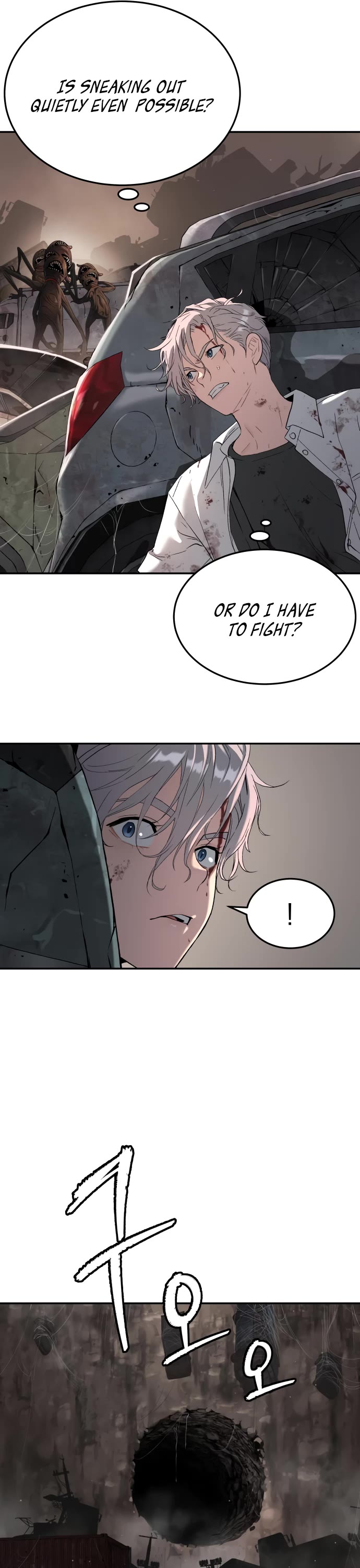 Legend of Dangun chapter 47 page 17