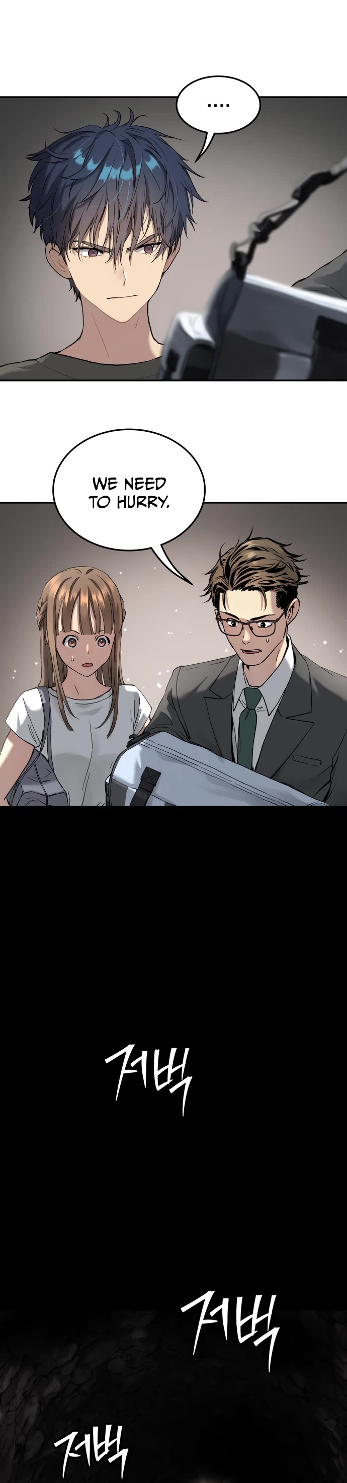 Legend of Dangun chapter 47 page 23