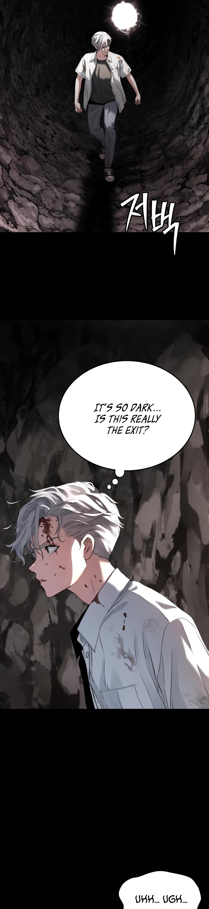 Legend of Dangun chapter 47 page 24