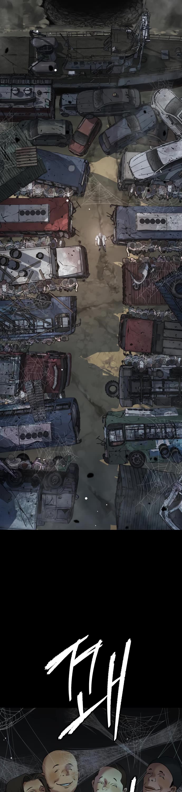 Legend of Dangun chapter 47 page 28