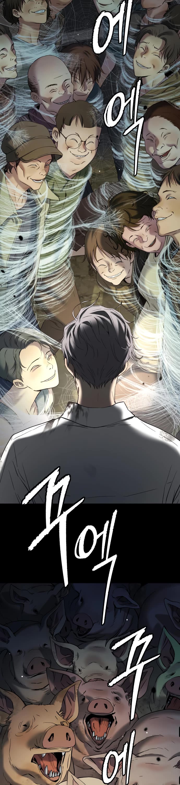 Legend of Dangun chapter 47 page 29