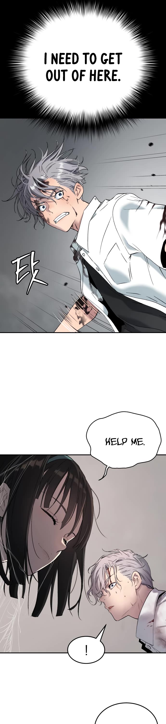 Legend of Dangun chapter 47 page 32