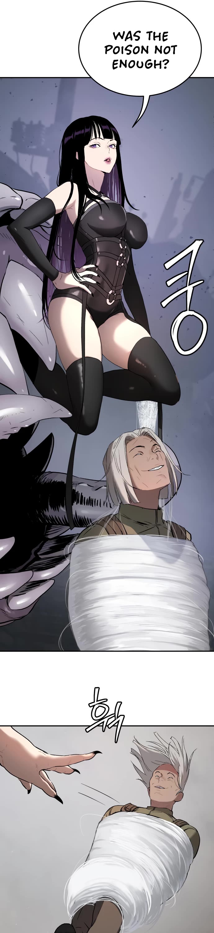 Legend of Dangun chapter 47 page 35