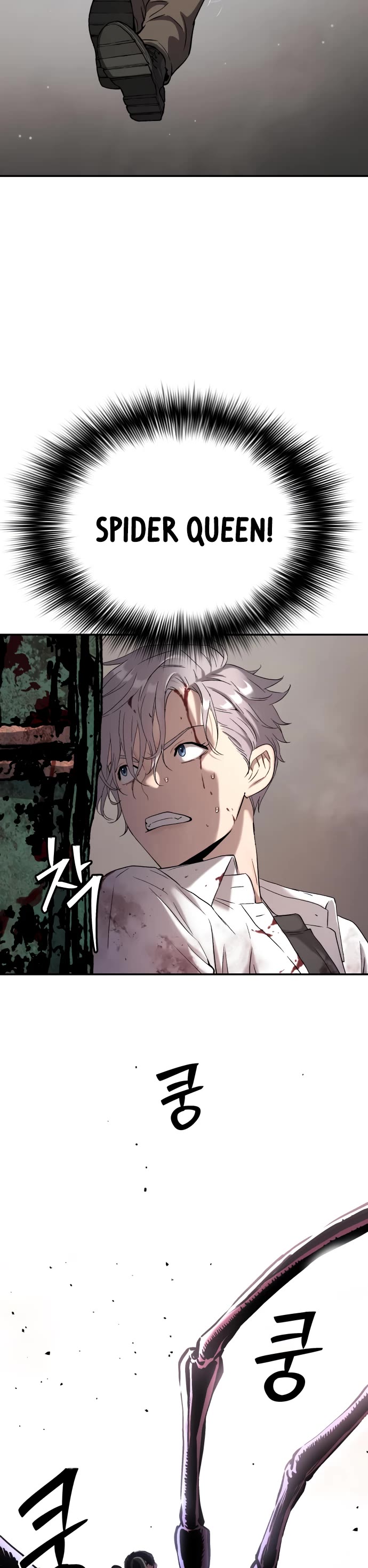 Legend of Dangun chapter 47 page 36