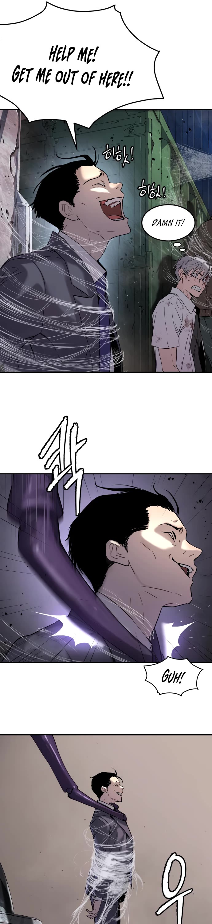 Legend of Dangun chapter 47 page 38