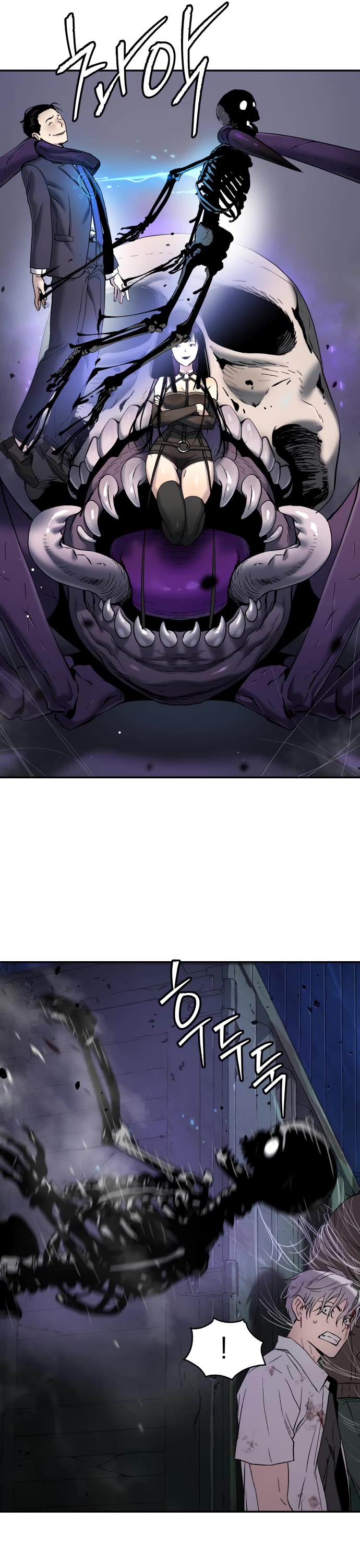 Legend of Dangun chapter 47 page 41