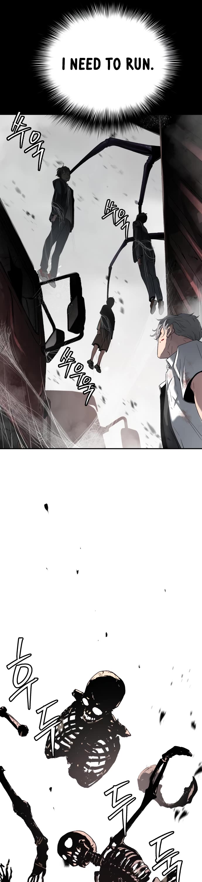 Legend of Dangun chapter 47 page 45