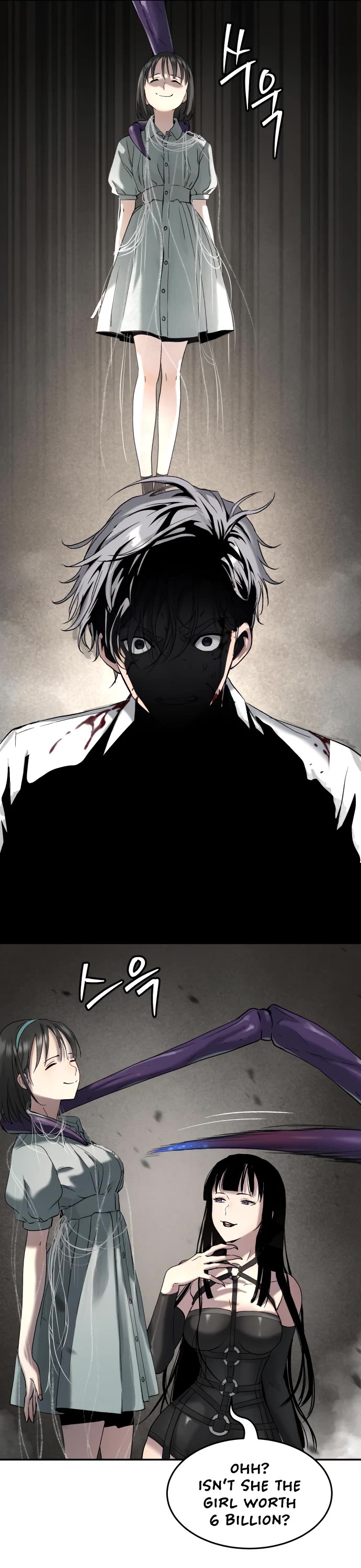 Legend of Dangun chapter 47 page 49