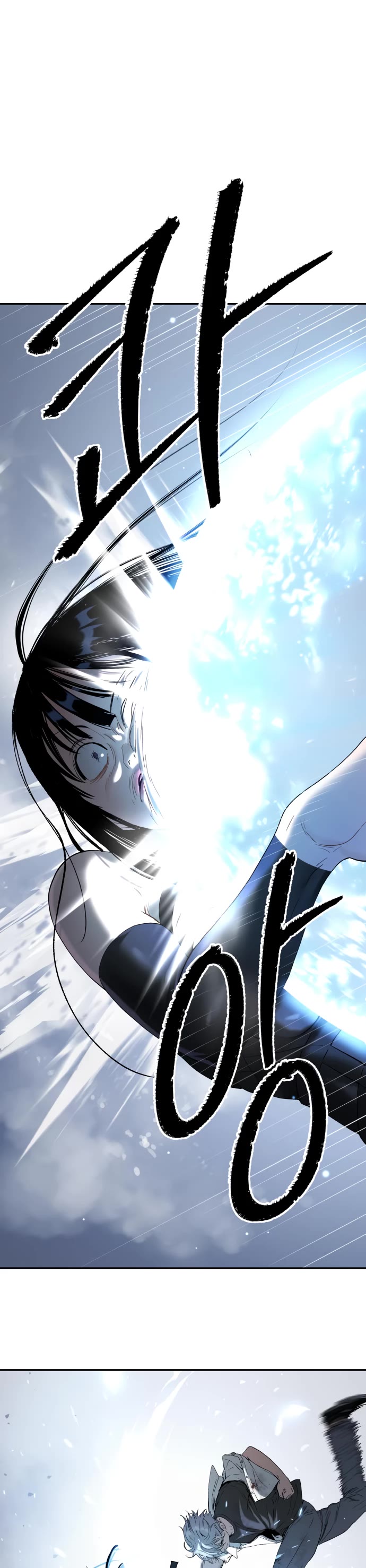 Legend of Dangun chapter 47 page 50