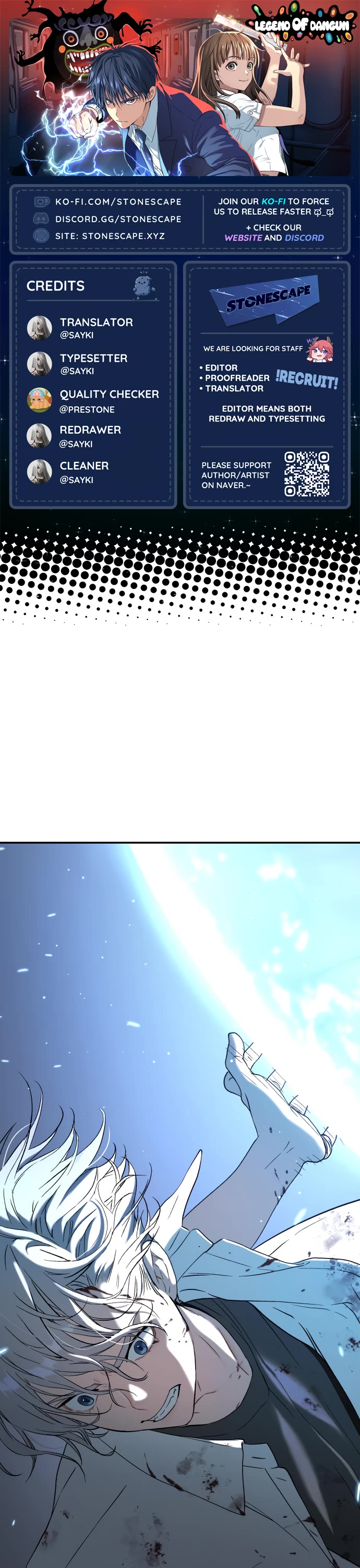 Legend of Dangun chapter 48 page 1