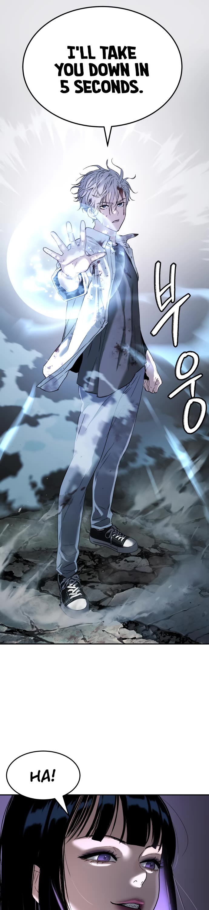 Legend of Dangun chapter 48 page 12