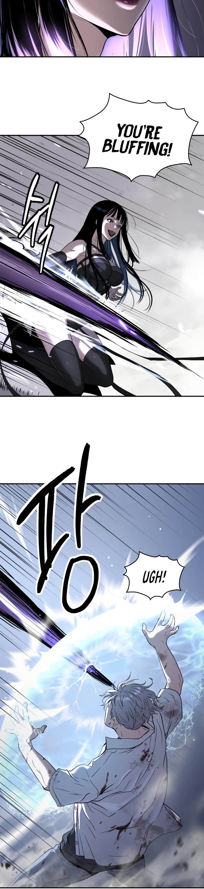 Legend of Dangun chapter 48 page 13