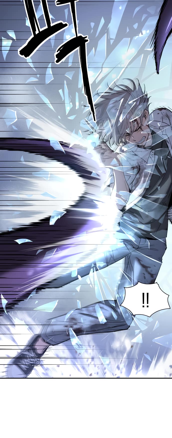 Legend of Dangun chapter 48 page 15