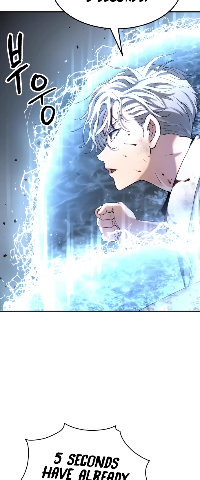 Legend of Dangun chapter 48 page 18