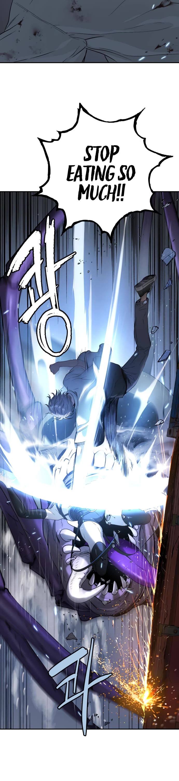 Legend of Dangun chapter 48 page 2