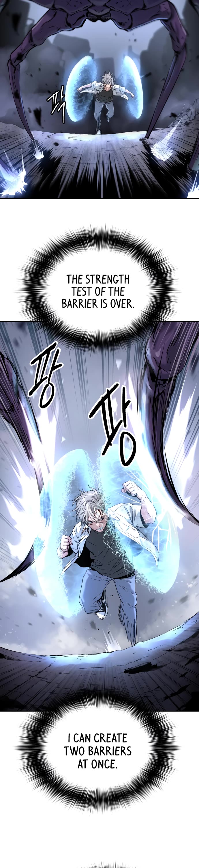 Legend of Dangun chapter 48 page 20