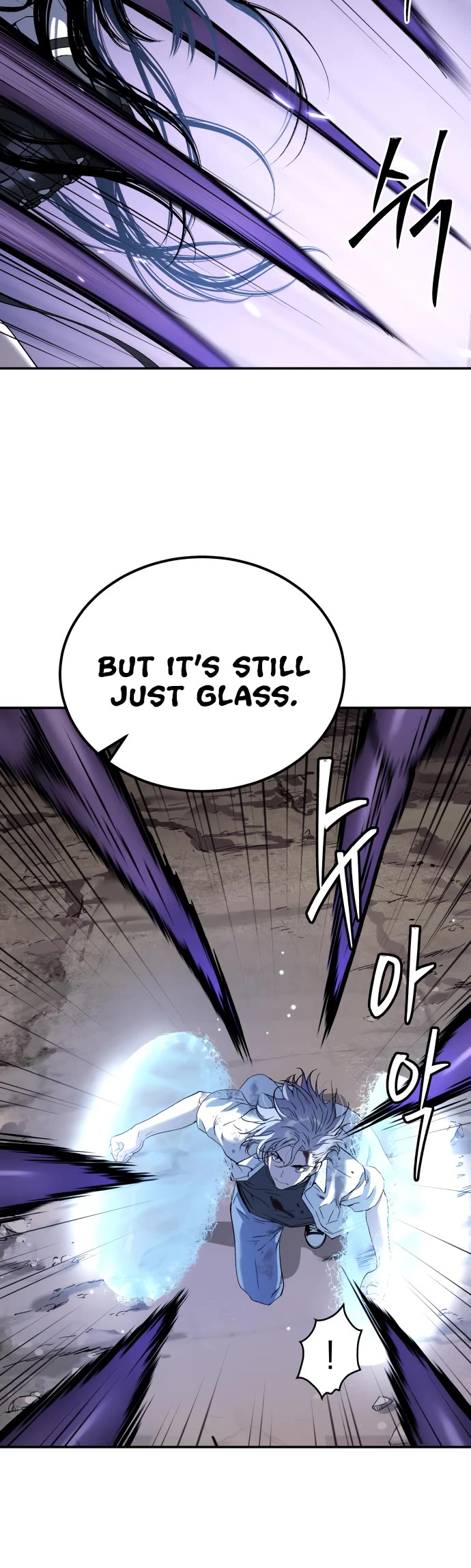 Legend of Dangun chapter 48 page 22