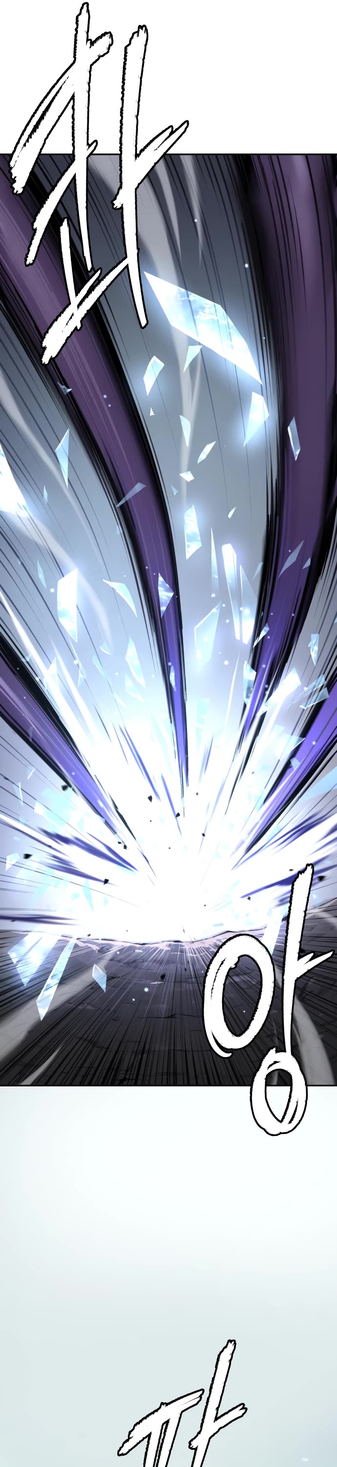 Legend of Dangun chapter 48 page 23