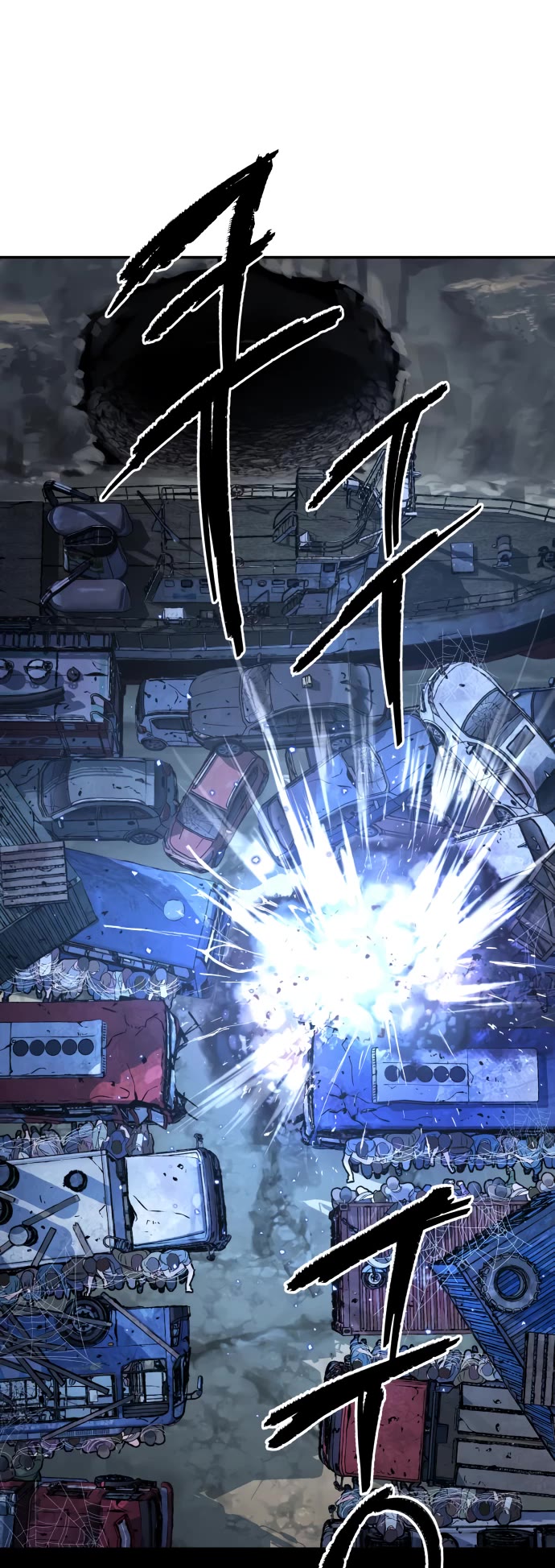 Legend of Dangun chapter 48 page 3