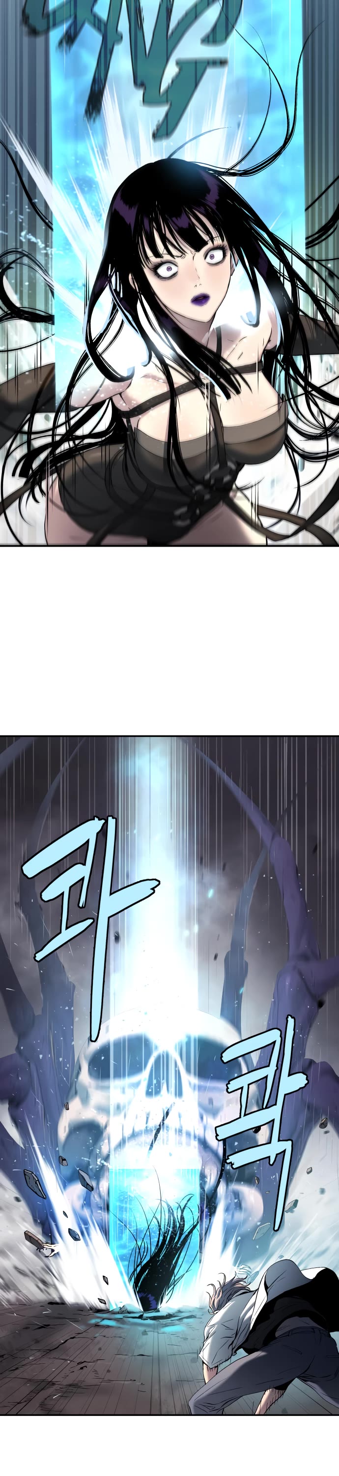 Legend of Dangun chapter 48 page 33