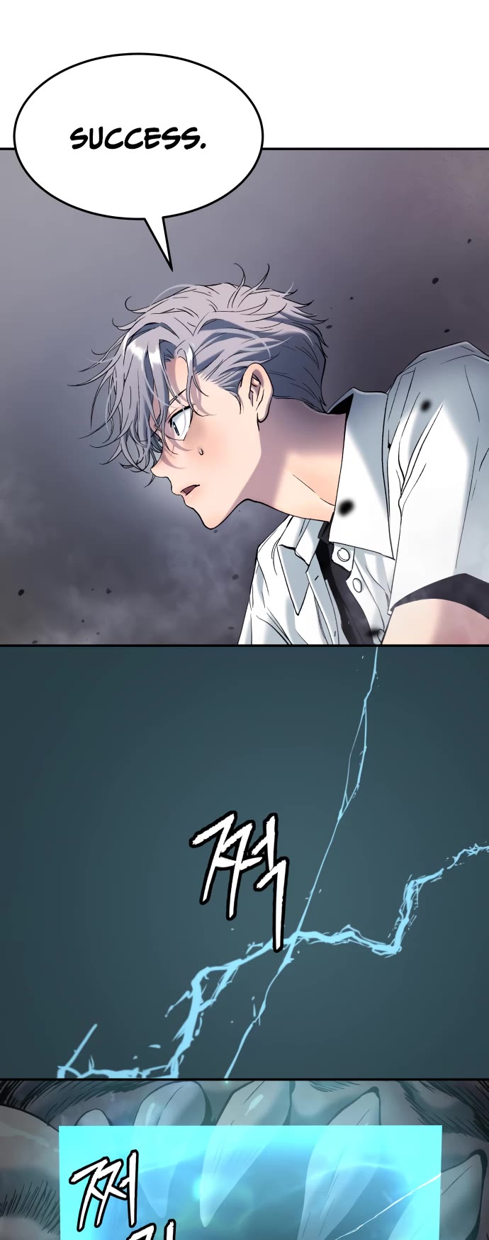 Legend of Dangun chapter 48 page 34