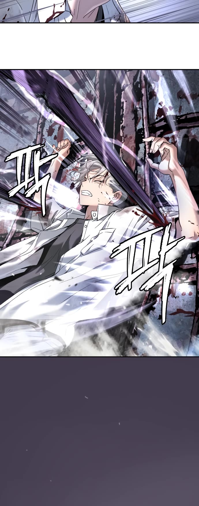 Legend of Dangun chapter 48 page 45