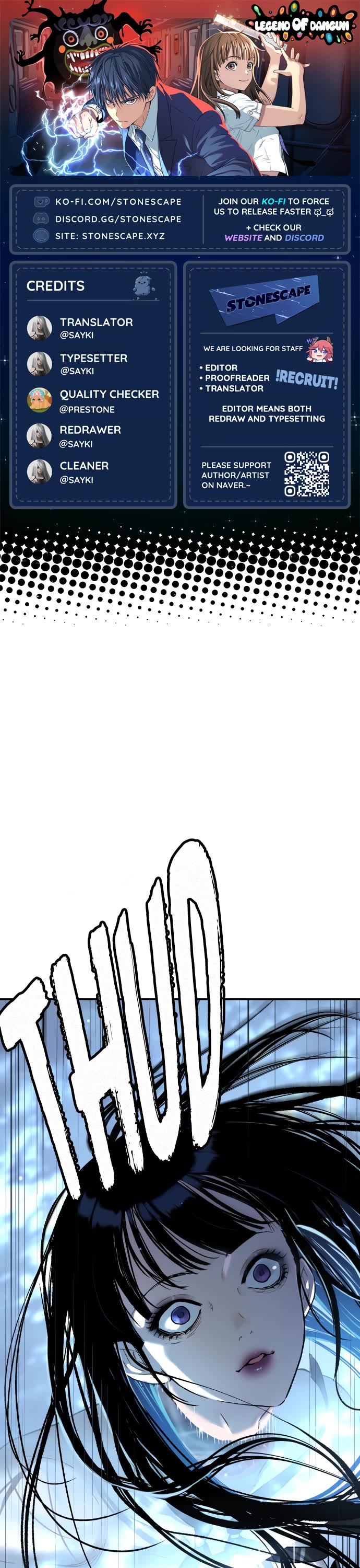 Legend of Dangun chapter 49 page 1