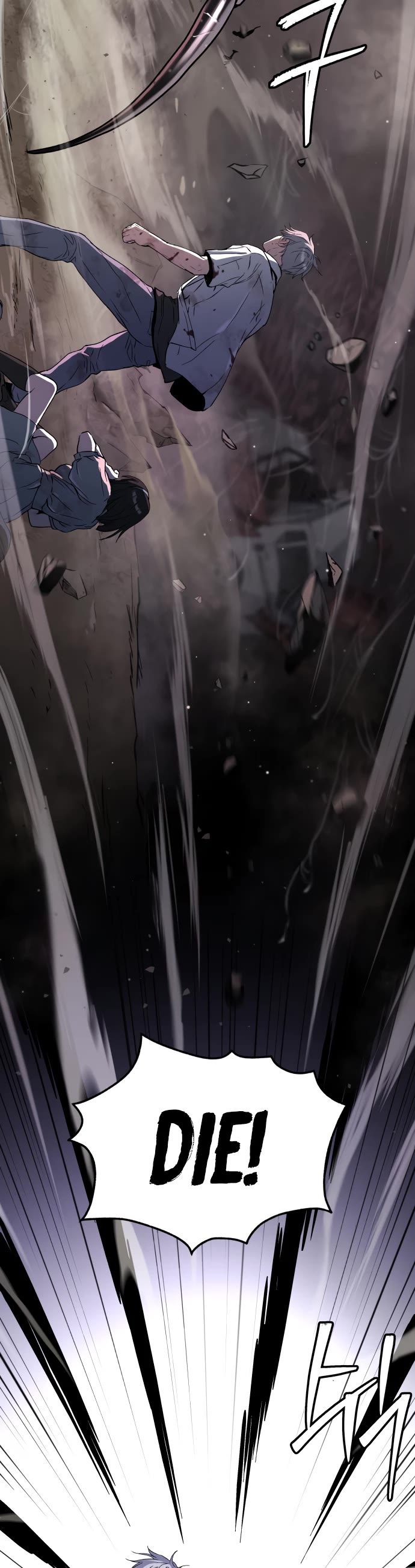 Legend of Dangun chapter 49 page 11