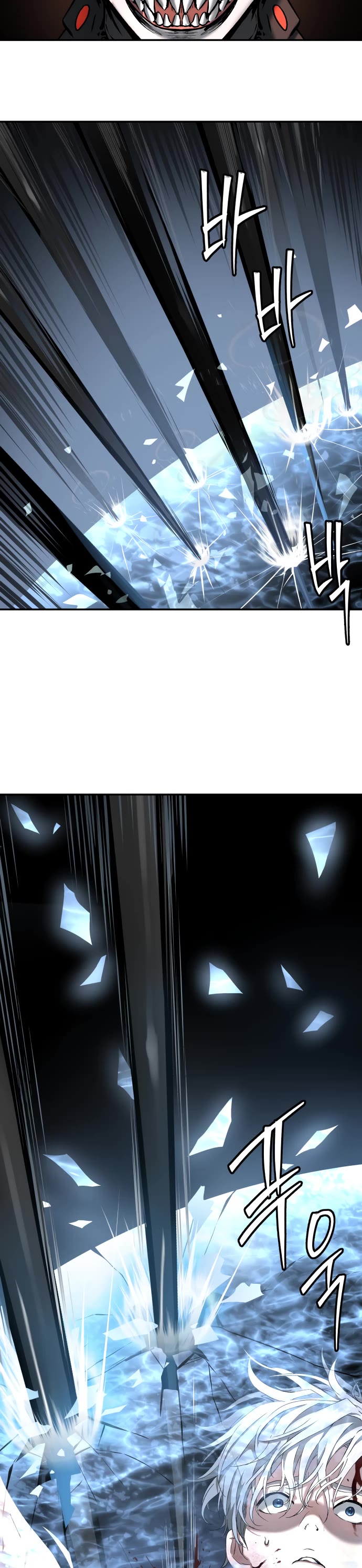 Legend of Dangun chapter 49 page 14