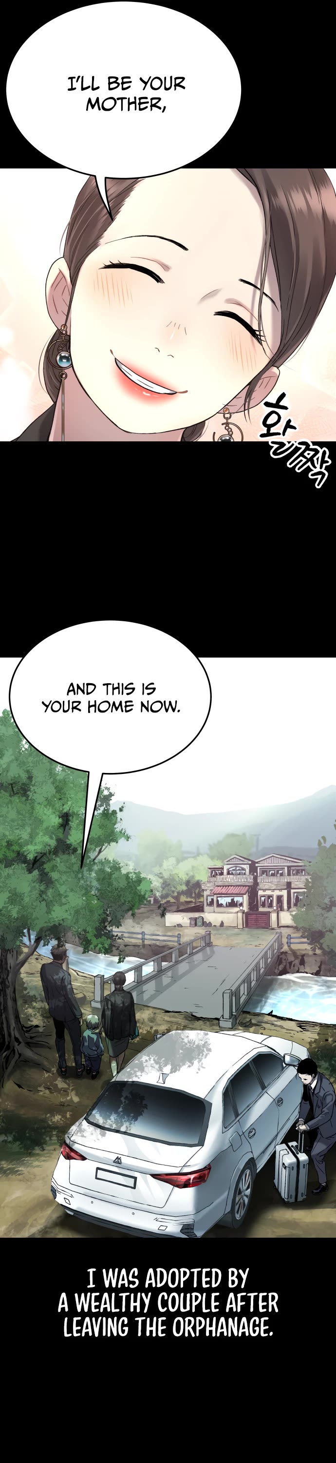 Legend of Dangun chapter 49 page 19