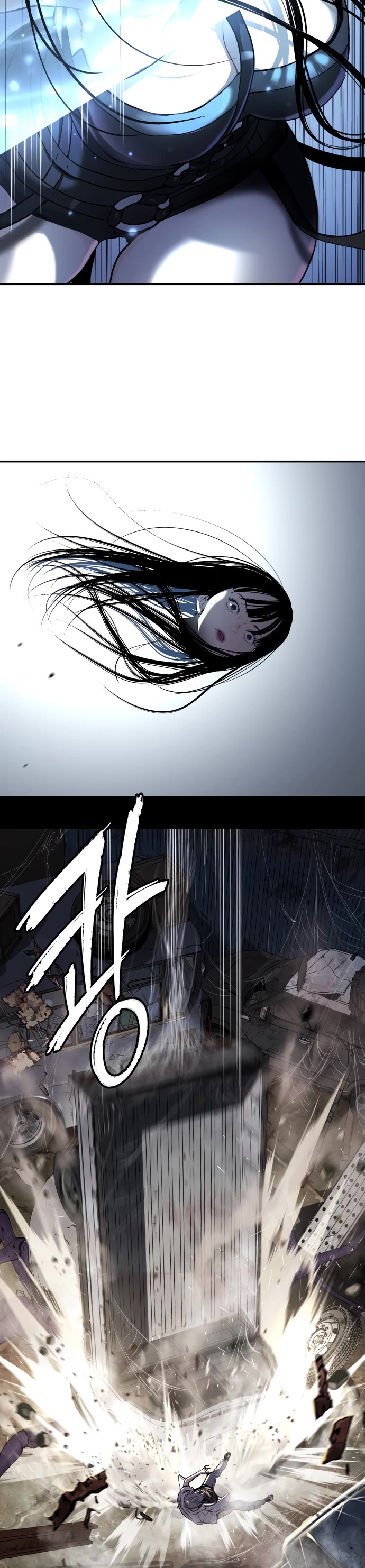 Legend of Dangun chapter 49 page 2