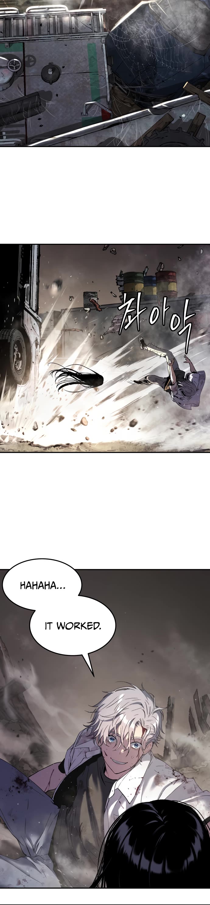 Legend of Dangun chapter 49 page 3