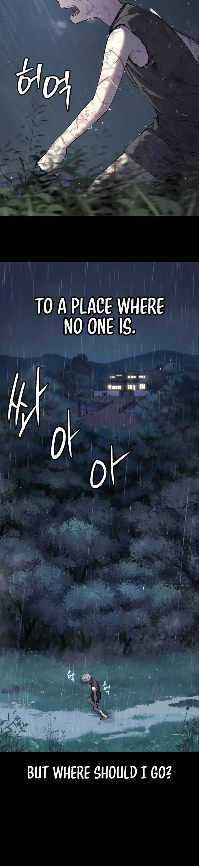 Legend of Dangun chapter 49 page 33