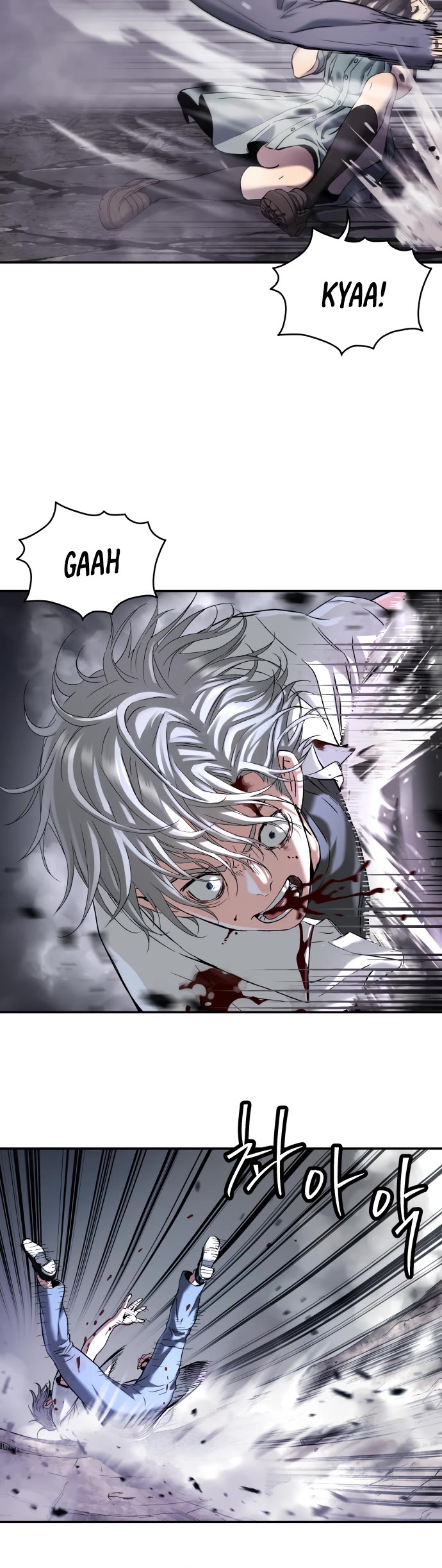 Legend of Dangun chapter 49 page 39