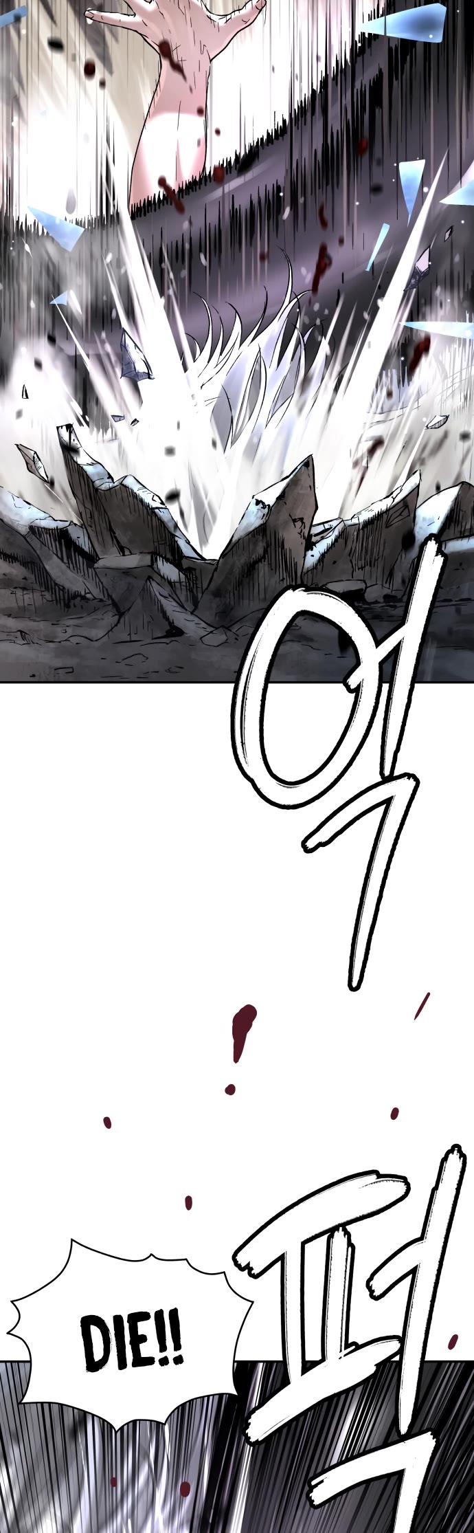 Legend of Dangun chapter 49 page 41