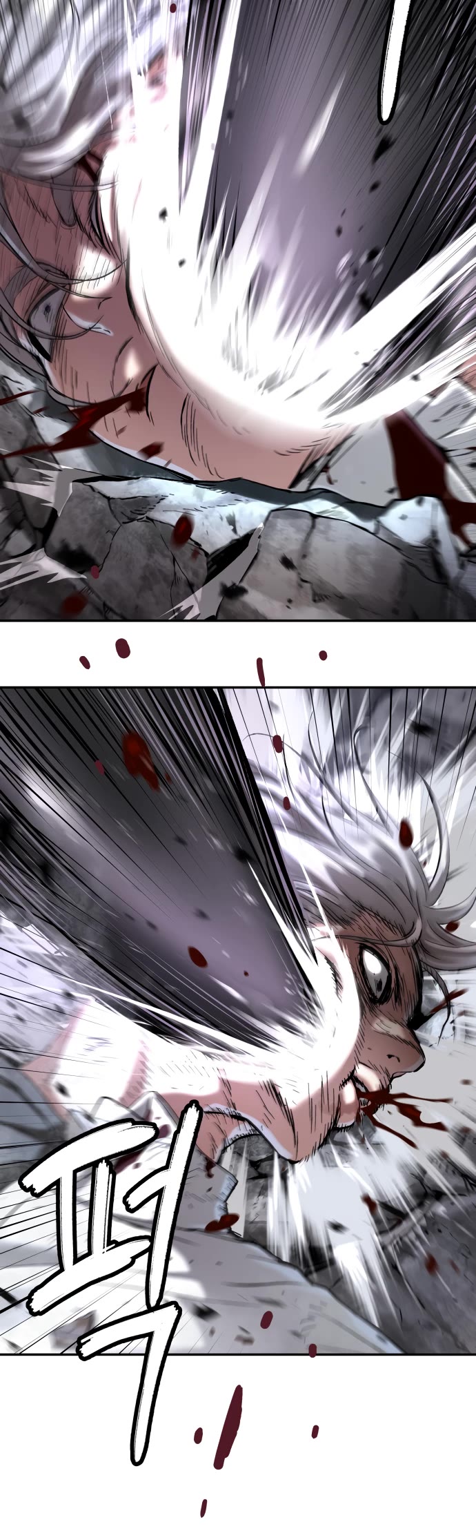 Legend of Dangun chapter 49 page 42