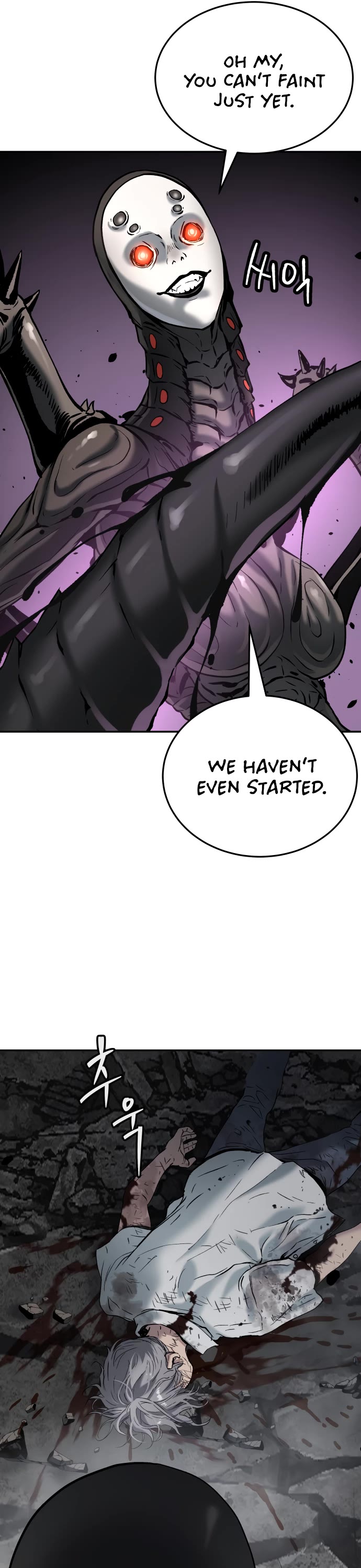 Legend of Dangun chapter 49 page 43