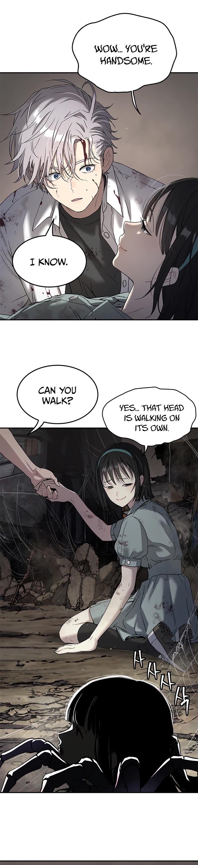 Legend of Dangun chapter 49 page 6