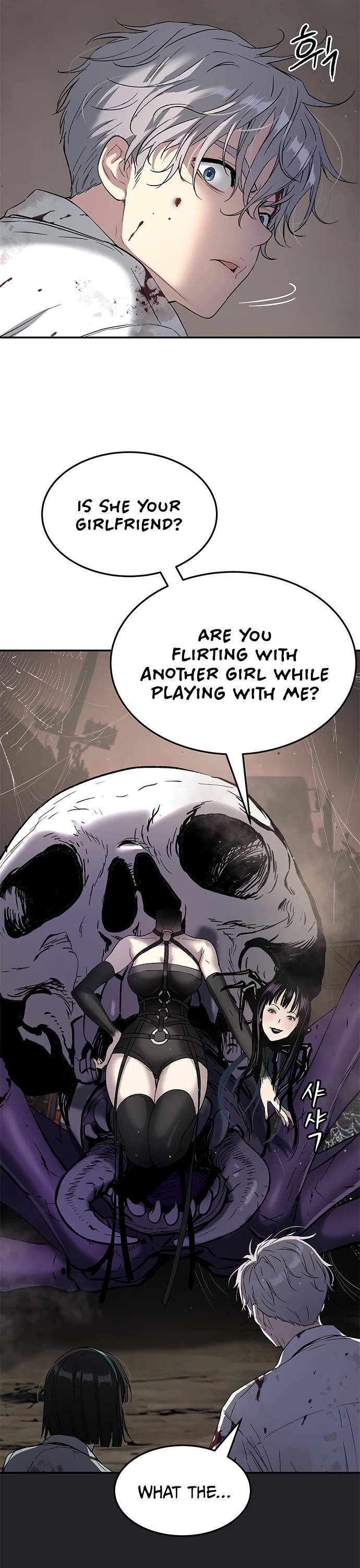 Legend of Dangun chapter 49 page 7