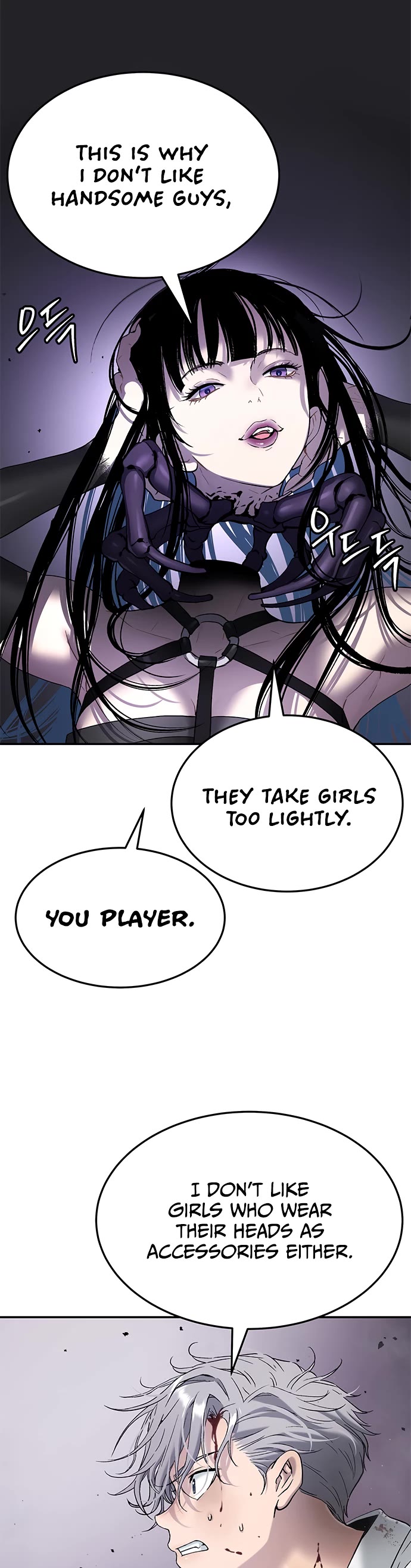 Legend of Dangun chapter 49 page 8