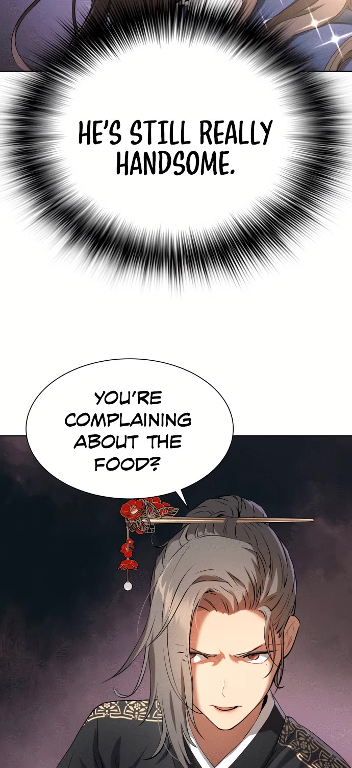 Legend of Dangun chapter 5 page 17