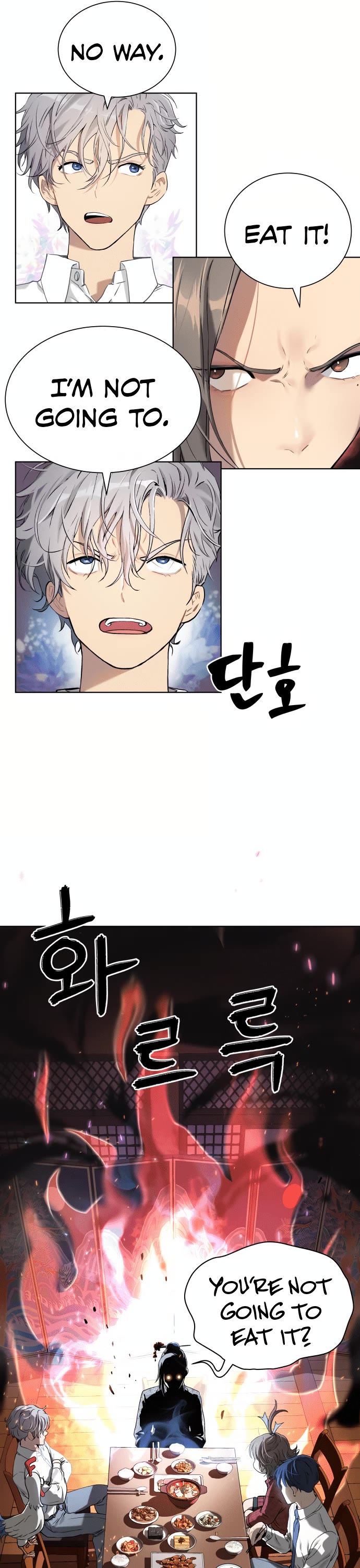 Legend of Dangun chapter 5 page 19