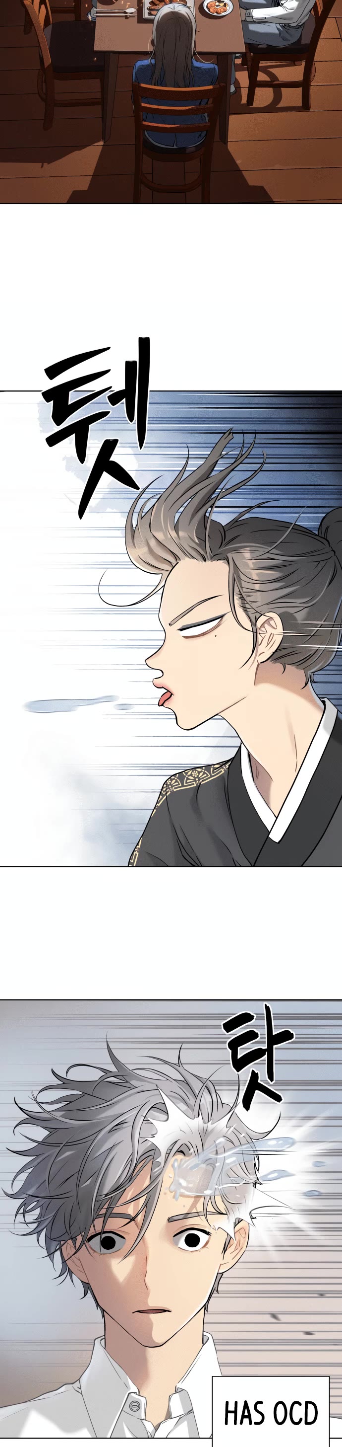 Legend of Dangun chapter 5 page 20