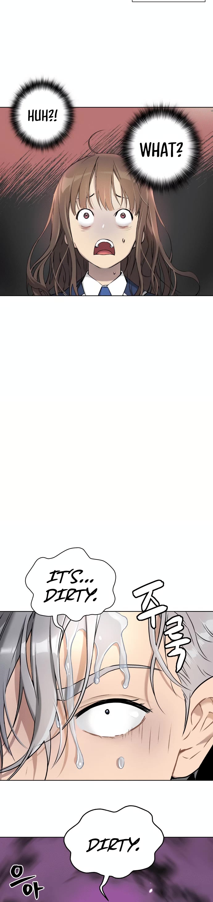 Legend of Dangun chapter 5 page 21